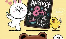 表达邻里友情的句子