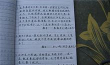 初中好词好句好段摘抄大全