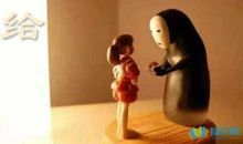 给朋友的一段暖心话