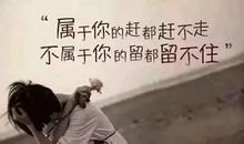 对婚姻特别失望的句子