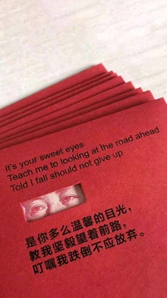 他使许多绝望的人感到温暖和快乐