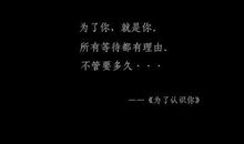 qq空间说说长一点的