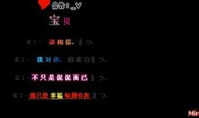 qq空间个性签名超拽