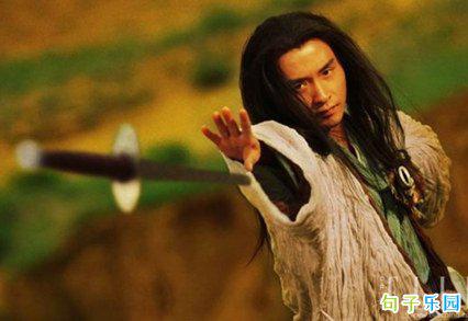 我从小就知道如何保护自己