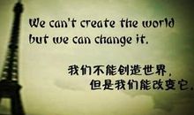 女孩励志的句子