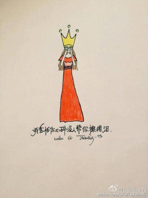 但内心总是害怕放手