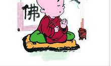 关于珍惜生命的英语名言