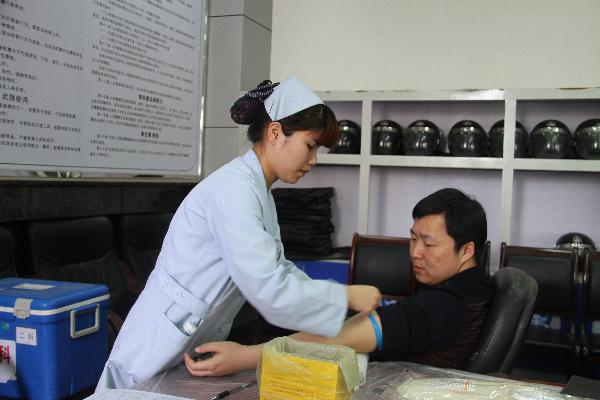 这句话是大公无私的精神