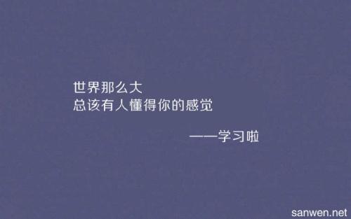 您的承诺：如果您不放弃