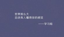 心痛心碎的句子心情