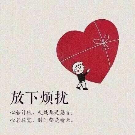 如果您错过日出