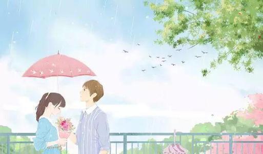 也许我们只是错过了