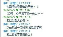 qq炫舞个人简介句子