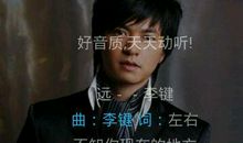 个性说说2020最新版