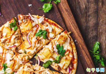 01 如果您在乎体重