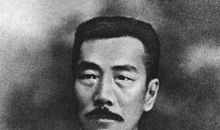 鲁迅经典语录大全