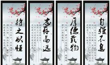 交友的古诗词名言