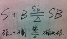 心情不好骂人的说说