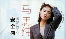 2017爱格经典语录