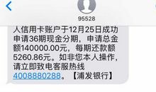 祝顾客圣诞快乐的短信