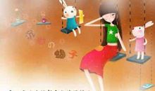 形容倒霉的心情说说