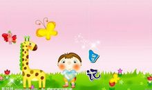 描写宝宝成长的句子