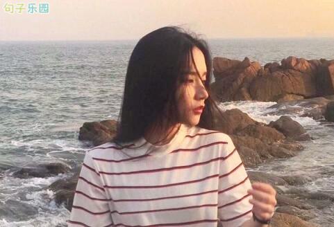 我想你就像甘蔗