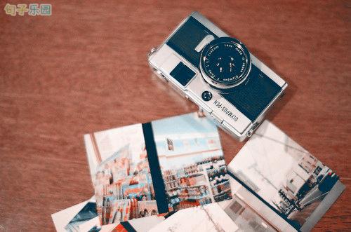 过去的历史被注销