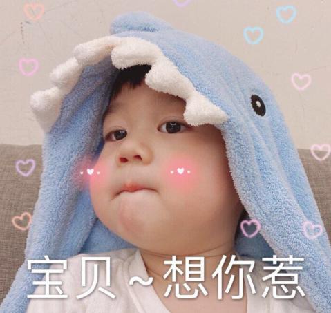 幼儿园的姐妹们