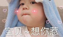 疫情期间幼师想念小朋友的文案