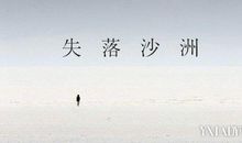 qq失落心情签名