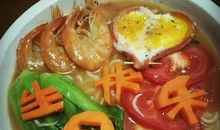 我过生日朋友发红包的句子