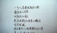 有关爱情哲理的句子