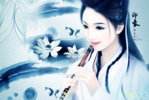 我们经常在书中或互联网上看到一些精美的古代诗歌