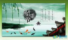 清明节怀念父母句子50句