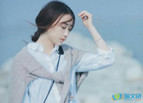 表面上坚强的人