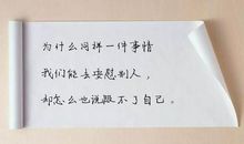 描写极度悲伤的句子