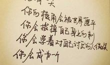 2017qq情侣幸福签名