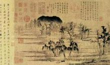 古人描写黄山的诗句