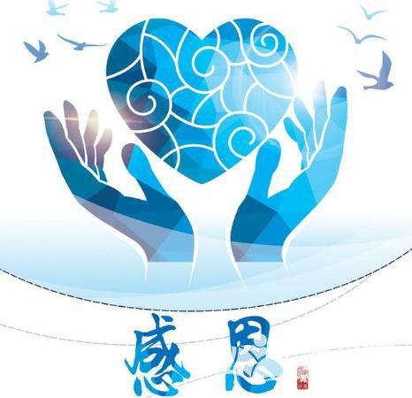 您将拥有的家庭比您来自的家庭更重要