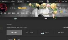 qq个性说说超拽2016