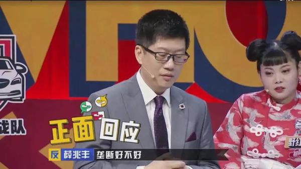 供求确定销售价格