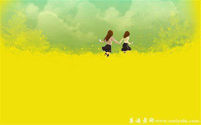 我们正在耕种这片土地