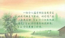 关于心情纠结的句子