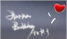 关于祝自己生日快乐的说说