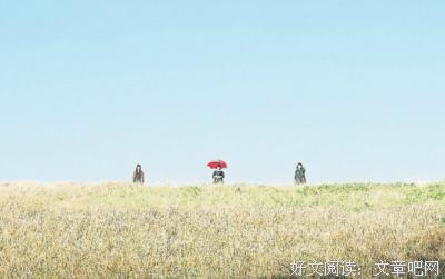 编辑编了一些赞美我的姐姐和弟弟的感情的句子