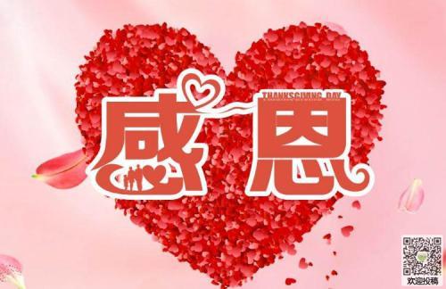 以下是一个朋友的一句话