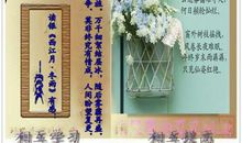 描写冬雨的诗句古诗