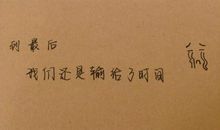 优美抒情的英文句子