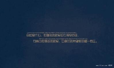 最新英文说说心情正确 0